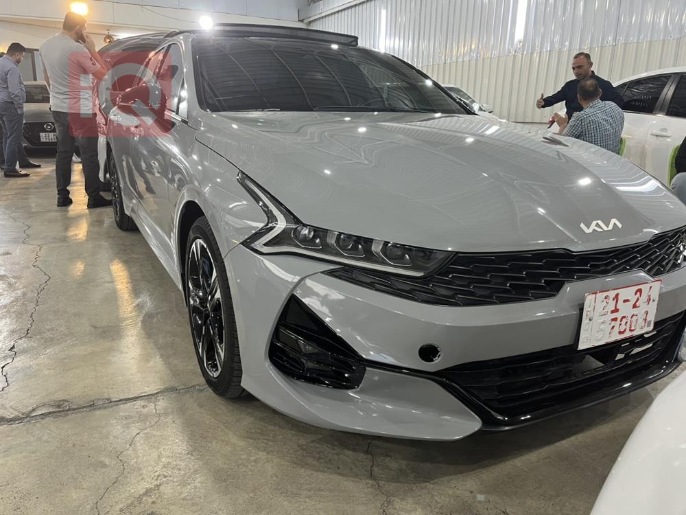کیا K5